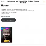 Heisenberg's Drugs Shop